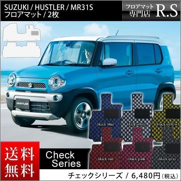 nX[ }bg `FbN  D      V^Ή tA}bg J[}bg SO[hΉ MR52S MR92S MR31S MR41S 1䕪 iq 