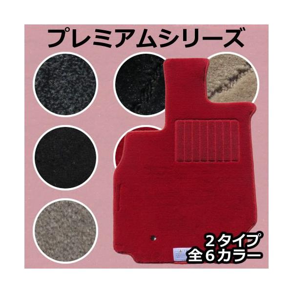 �t���A�}�b�g �X�Y�L�iSUZUKI�j���p���iLAPIN�j HE22S ����20�N11���` �v���~�A���V���[�Y