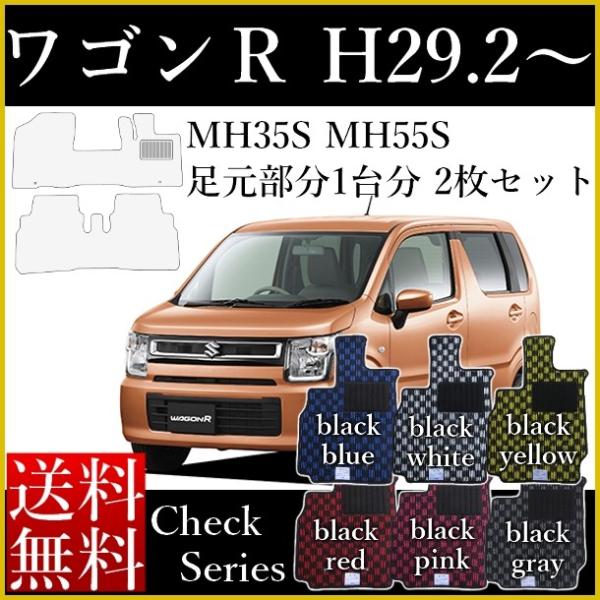 Sq/SqXeBO[ tA}bg  Y XYL MH35S MH55S `FbNV[Y