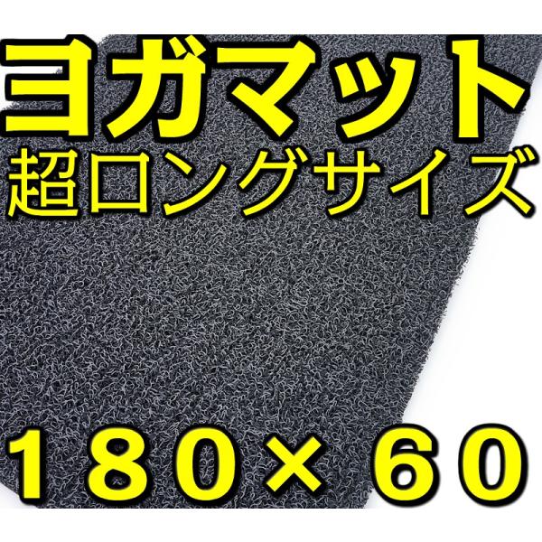 Ɍ K}bg OTCY 180×60cm 1 :20mm L tBbglX K O[/x[W/uE/bh //