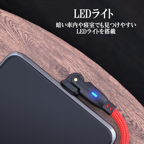 iPhone �[�d�P�[�u�� 180�x ��] ���C�g�j���O 1m 2m 3m �}���[�d �A�C�t�H�� iPhone lightning �X�}�z USB�P�[�u�� �g�� �R�[�h ���i�摜1