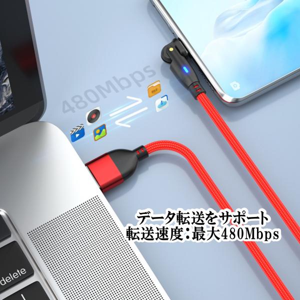 iPhone �[�d�P�[�u�� 180�x ��] ���C�g�j���O 1m 2m 3m �}���[�d �A�C�t�H�� iPhone lightning �X�}�z USB�P�[�u�� �g�� �R�[�h ���i�摜2