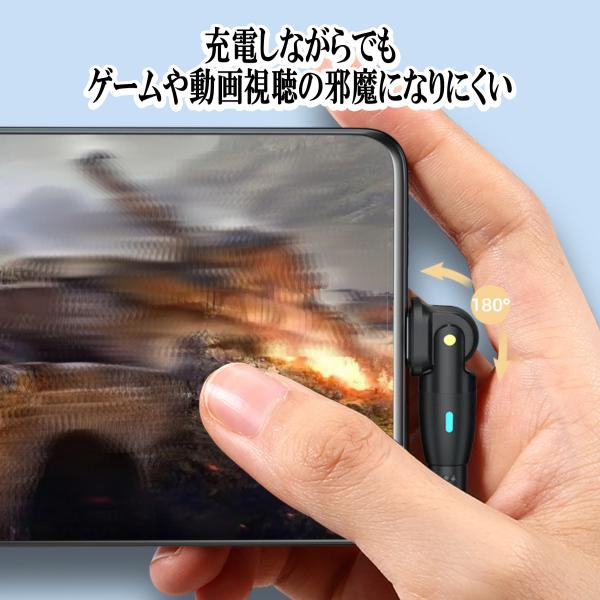 iPhone �[�d�P�[�u�� 180�x ��] ���C�g�j���O 1m 2m 3m �}���[�d �A�C�t�H�� iPhone lightning �X�}�z USB�P�[�u�� �g�� �R�[�h ���i�摜4