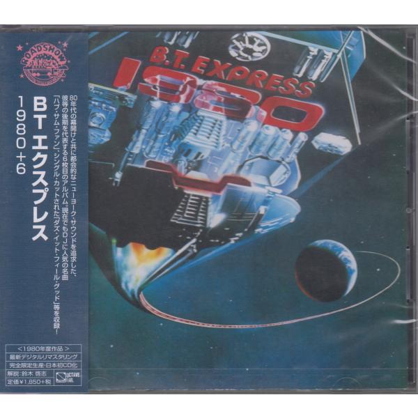 B.T.エクスプレス  B.T. Express / 1980 + 6 ★新品未開封  /OTLCD-5306/260909