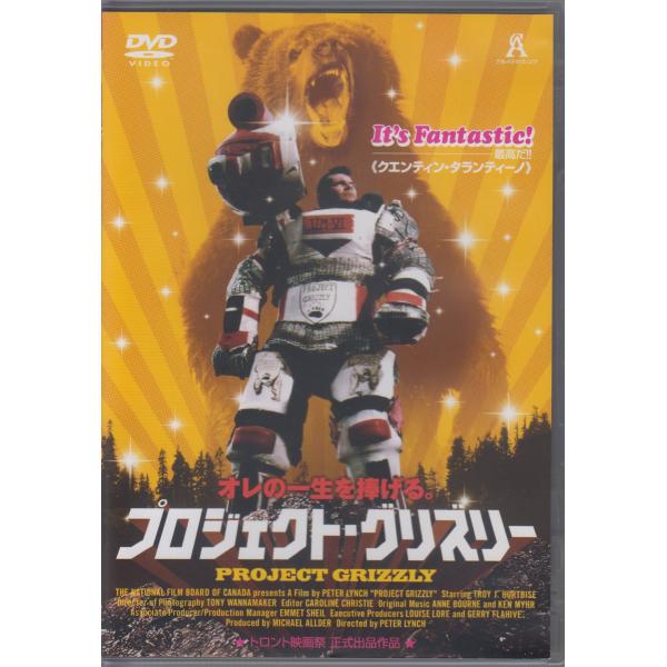 (期間限定値下げ中)JETS- PURE COTTON [DVD]ロカビリー COTTON CLUB on X: 