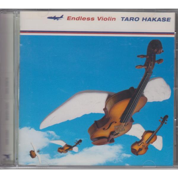 red-bird_4540994000106