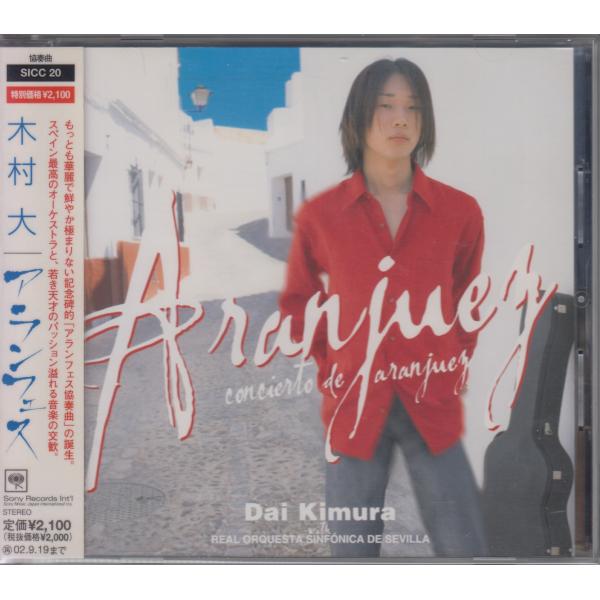 2営業日以内に【クリックポスト】(荷物追跡可能）にて発送。ポスト投函になります。【クリックポストについて】■ポスト投函になります。■発送日の翌日から翌々々日のお届けになります。(日時指定はできませんので、ご了承願います。）（注）お届け先が遠...