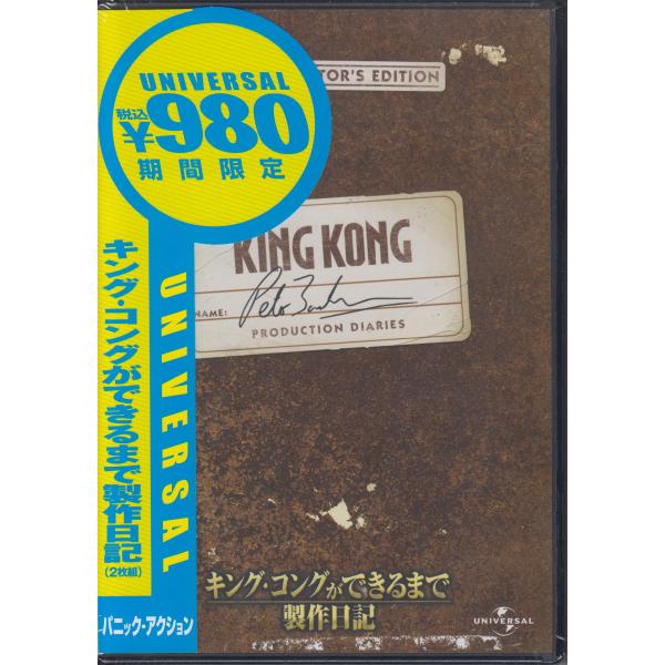 2営業日以内に【クリックポスト】(荷物追跡可能）にて発送。ポスト投函になります。【クリックポストについて】■ポスト投函になります。■発送日の翌日から翌々々日のお届けになります。(日時指定はできませんので、ご了承願います。）（注）お届け先が遠...