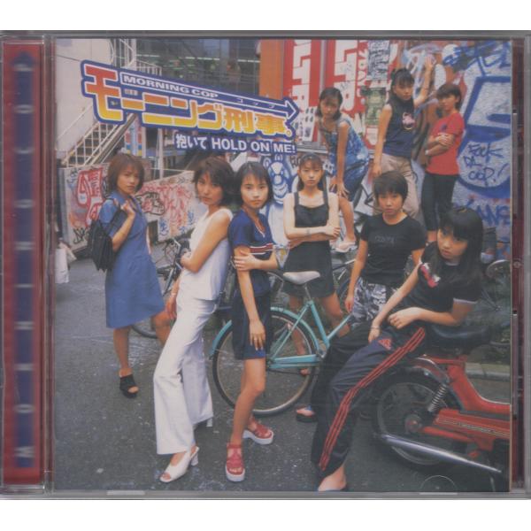 モーニング娘。＆平家みちよ /　モーニング刑事 〜 抱いてHOLD ON ME! (サントラ）★中古CD/EPCE-5006/260909