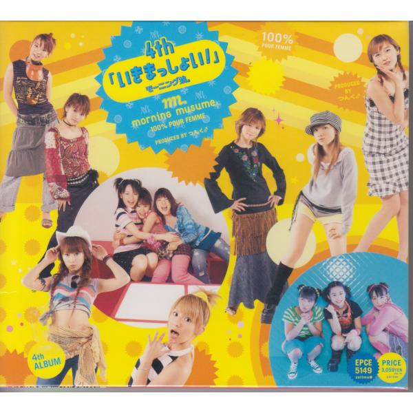モーニング娘。 / 4th いきまっしょい！【スリップ・ケース仕様/折込ポスター封入】 ★中古CD /EPCE-5148/260603