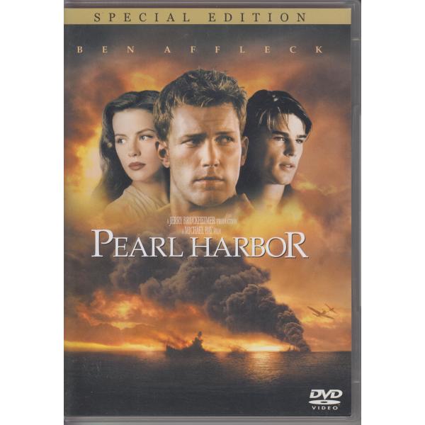 パール・ハーバー 特別版 / ベン・アフレック, ジョシュ・ハートネット, ケイト・ベッキンセール【2枚組】★中古DVD/VWDS-4212