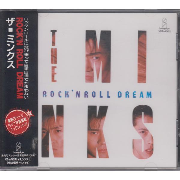 ザ・ミンクス　The Minks / Rock'N Roll Dream ★中古CD　/VDR-4002/260909