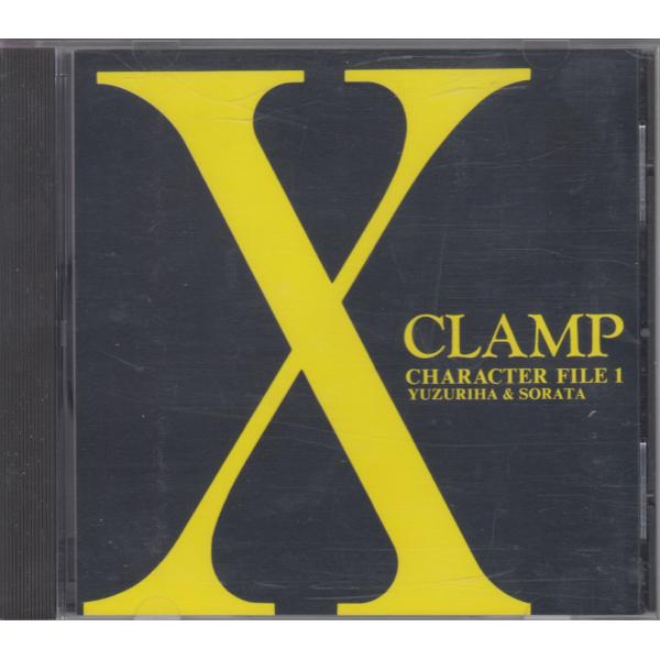 X (エックス) キャラクターファイル1　/ YUZURIHA＆SORATA : CDドラマ ★中古CD /VICL-18238/260710
