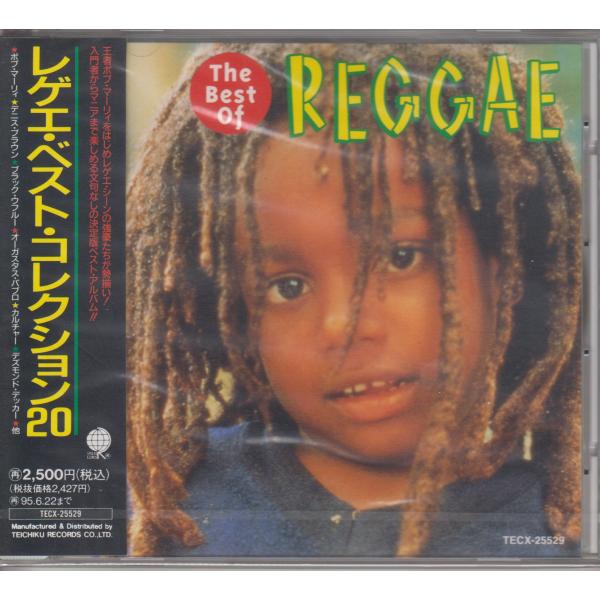 2営業日以内に【クリックポスト】(荷物追跡可能）にて発送。ポスト投函になります。【クリックポストについて】■ポスト投函になります。■発送日の翌日から翌々々日のお届けになります。(日時指定はできませんので、ご了承願います。）（注）お届け先が遠...