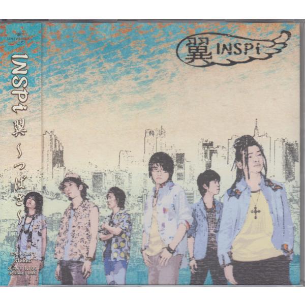 INSPi  インスピ  /  翼〜つばさ 【マキシ・シングル】 ★中古CD  / COCA-15440/260710