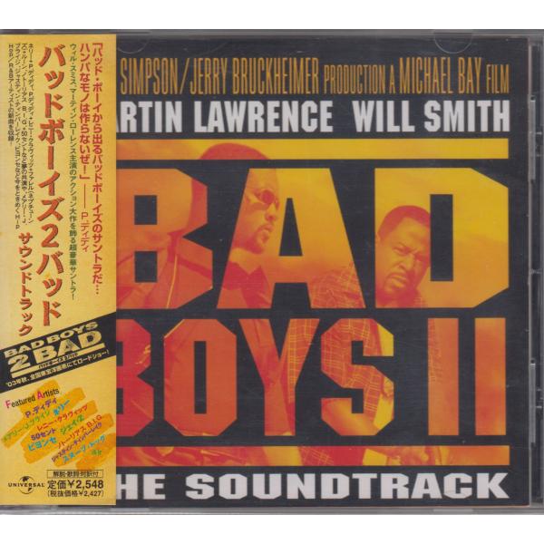 2営業日以内に【クリックポスト】(荷物追跡可能）にて発送。ポスト投函になります。【クリックポストについて】■ポスト投函になります。■発送日の翌日から翌々々日のお届けになります。(日時指定はできませんので、ご了承願います。）（注）お届け先が遠...