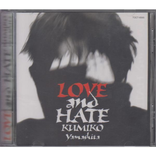 山下久美子   /  LOVE and HATE   ★中古CD /TOCT-8566/260909