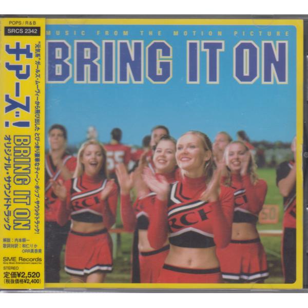 2営業日以内に【クリックポスト】(荷物追跡可能）にて発送。ポスト投函になります。【クリックポストについて】■ポスト投函になります。■発送日の翌日から翌々々日のお届けになります。(日時指定はできませんので、ご了承願います。）（注）お届け先が遠...