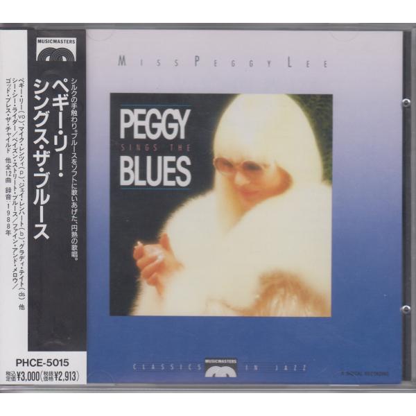 ペギー・リー Miss Peggy Lee / Peggy Lee Sings The Blues ★中古盤 /PHCE-5015/230825