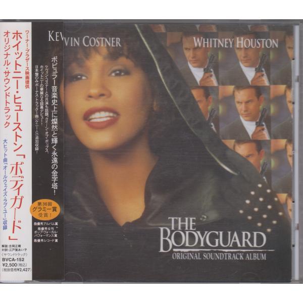 2営業日以内に【クリックポスト】(荷物追跡可能）にて発送。ポスト投函になります。【クリックポストについて】■ポスト投函になります。■発送日の翌日から翌々々日のお届けになります。(日時指定はできませんので、ご了承願います。）（注）お届け先が遠...