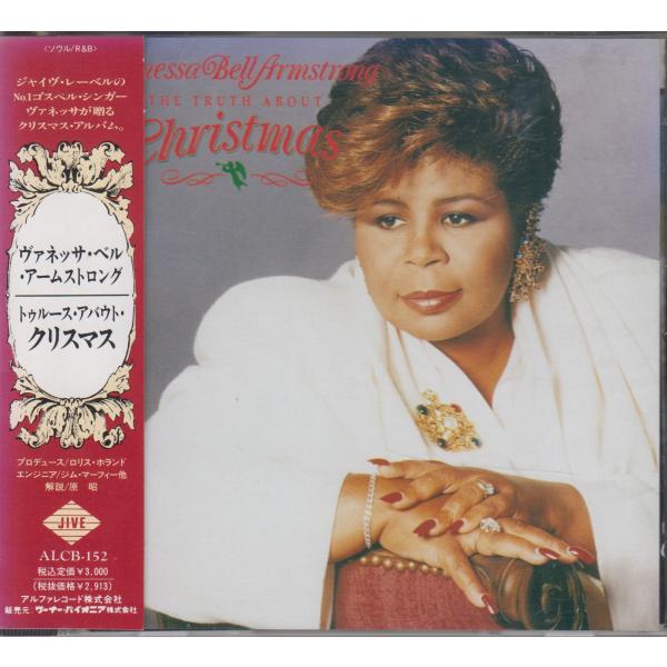 2営業日以内に【クリックポスト】(荷物追跡可能）にて発送。ポスト投函になります。【クリックポストについて】■ポスト投函になります。■発送日の翌日から翌々々日のお届けになります。(日時指定はできませんので、ご了承願います。）（注）お届け先が遠...