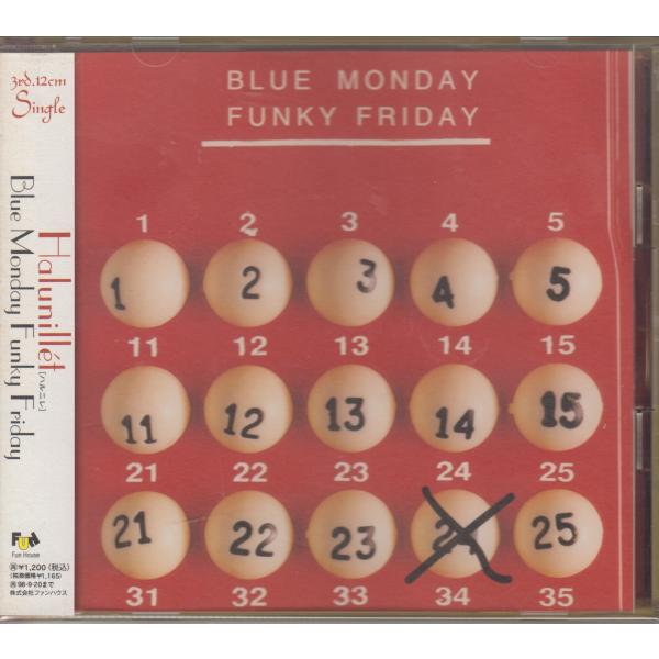 ハルニレ  Halunillet /  Blue Monday Funky Friday【Maxi Single】【廃盤】 ★中古CD  /FHCF-2313/260710