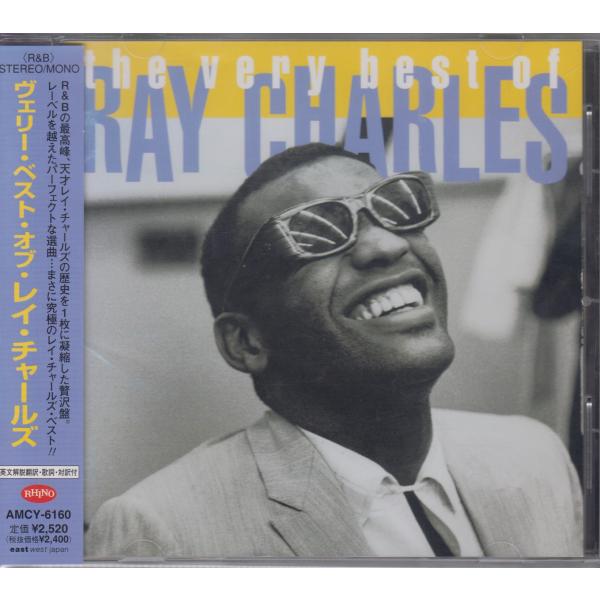 洋楽59 レイ・チャールズ / レイ・チャールズ・ ベスト 洋楽59 レイ・チャールズ / レイ・チャールズ・ ベスト 【公式通販】