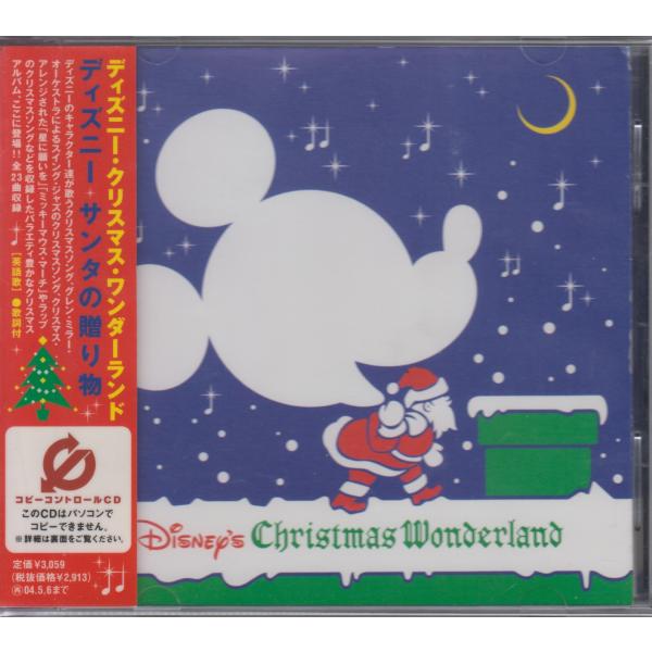 2営業日以内に【クリックポスト】(荷物追跡可能）にて発送。ポスト投函になります。【クリックポストについて】■ポスト投函になります。■発送日の翌日から翌々々日のお届けになります。(日時指定はできませんので、ご了承願います。）（注）お届け先が遠...