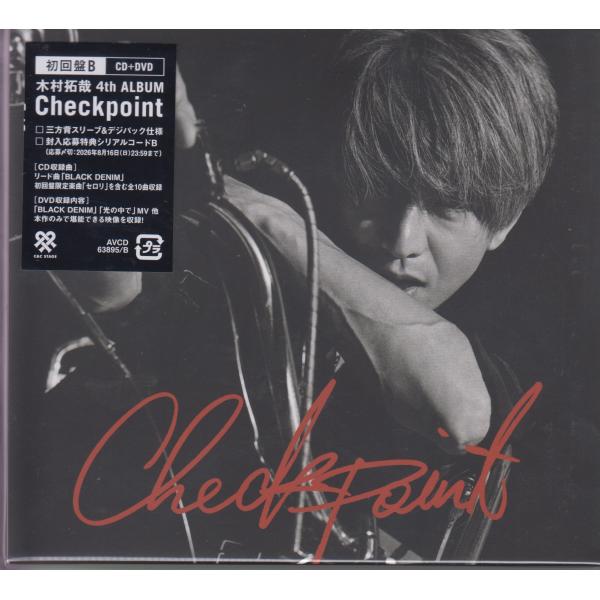 木村拓哉 / Checkpoint【DVD付初回盤B】ミニ・フーディー・ラバー・キーホルダー、C&C STAGEロゴステッカー付き