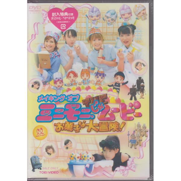 2営業日以内に【クリックポスト】(荷物追跡可能）にて発送。ポスト投函になります。【クリックポストについて】■ポスト投函になります。■発送日の翌日から翌々々日のお届けになります。(日時指定はできませんので、ご了承願います。）（注）お届け先が遠...