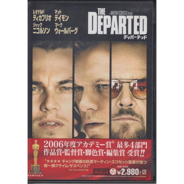 ディパーテッド / レオナルド・ディカプリオ, マット・デイモン ディパーテッド / レオナルド・ディカプリオ, マット・デイモン
