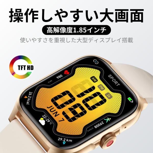 red-import_c-105_2_d_20251223173525