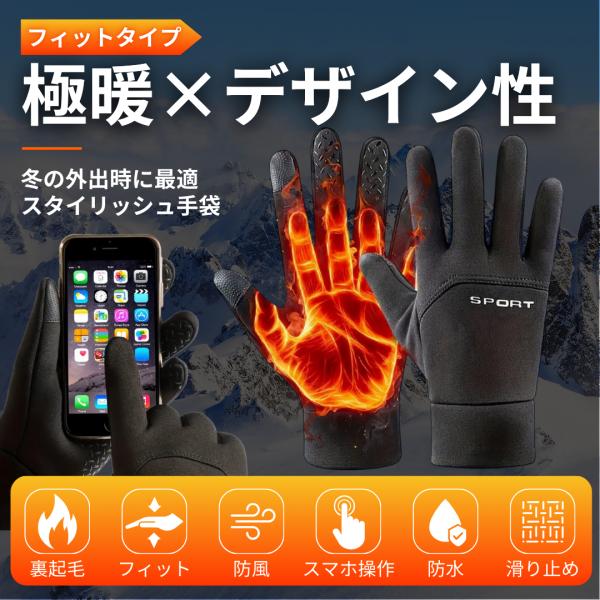 red-import_c-14_1_d_20241204214747