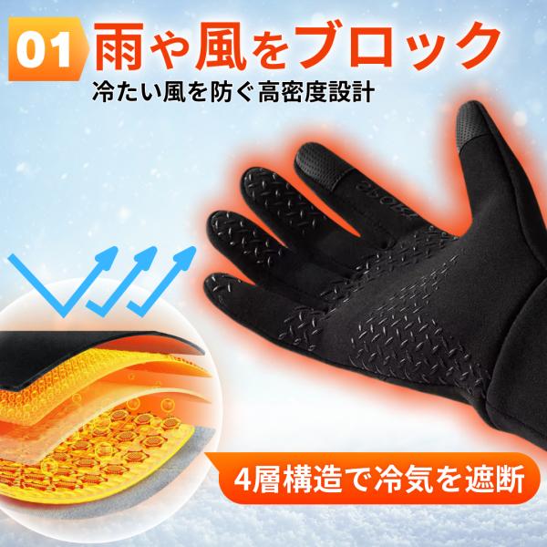 red-import_c-14_2_d_20241204214755