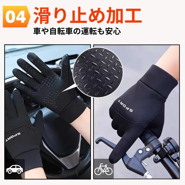 red-import_c-14_5_d_20241204214809