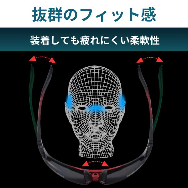 red-import_c-5_5_d_20240711191252