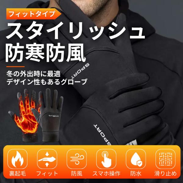 red-import_c-9_1_d_20241129143036