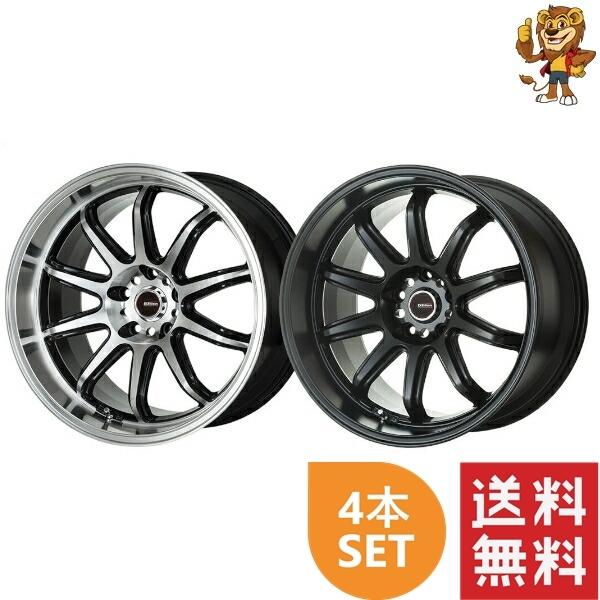 5ZIGEN ホイール4本セット 5ZIGEN FIREBALL RR 18インチ 8.5J PCD114.3