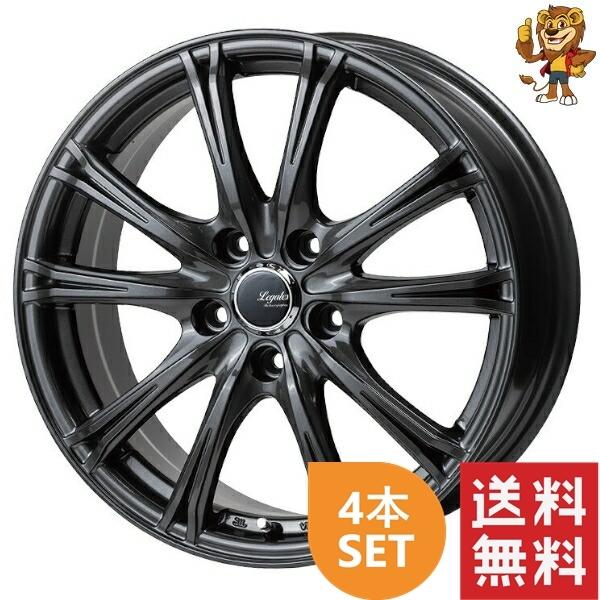 5ZIGEN ホイール4本セット 5ZIGEN LEGALES αEX 17インチ 7.0J PCD114.3 