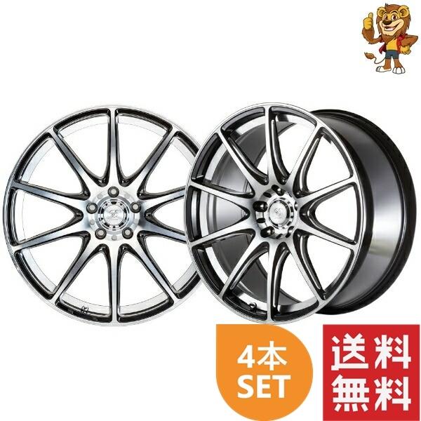 ホイール4本セット 5ZIGEN D-EURO SPORT 20インチ 9.5J PCD114.3/5H 