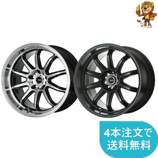 ホイールのみ1本 5ZIGEN FIREBALL RR 18インチ 9.5J PCD114.3/5H インセット：37 マットブラック (MBK)  【ご注文前に在庫状況要お問い合わせ】