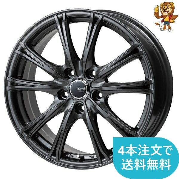 5ZIGEN ホイールのみ1本 5ZIGEN LEGALES αEX 15インチ 4.5J