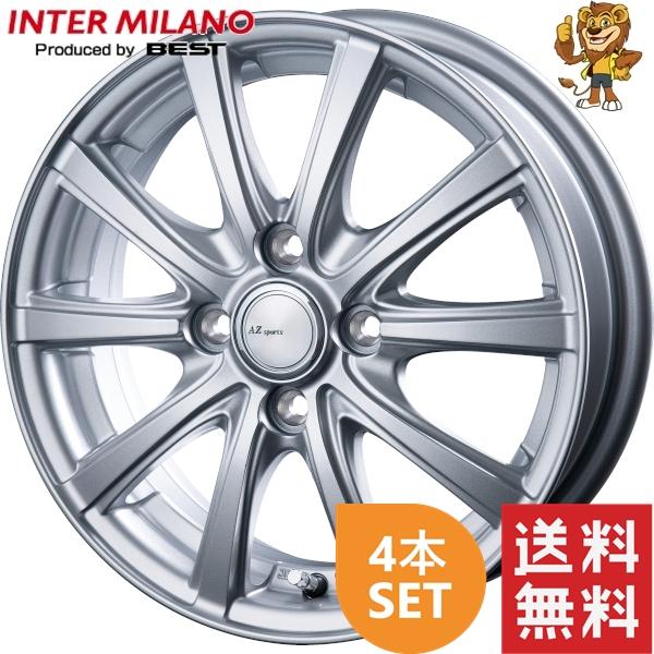 ホイール4本セット BEST AZ sports NR-10 (SI) 14インチ 5.5J PCD：100 