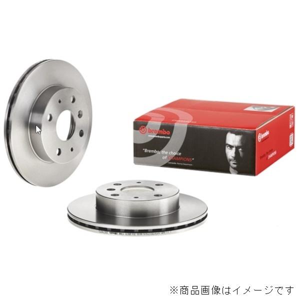 BMW Brembo リアブレーキローター 左右セット リアブレーキローター 左右セット BMW F46 218d /218d xDrive