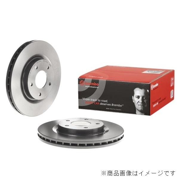brembo (ブレンボ) ブレーキローター フロント左右 RENAULT トゥインゴ 06D7F (1148cc) 97/10〜08/11 [09.5802.