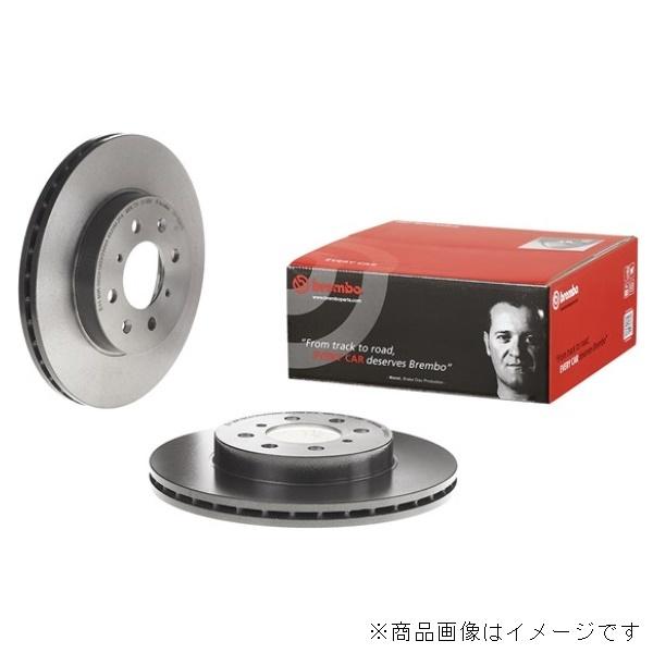 brembo (ブレンボ) ブレーキローター フロント左右 RENAULT トゥインゴ NK4M 09/10〜16/09 [09.8137.21]