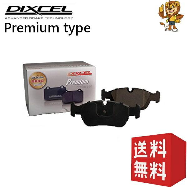 DIXCEL（ディクセル） ブレーキパッド (フロント) Premium VOLKSWAGEN