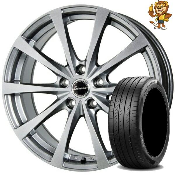 195/65R15 エクシーダー タイヤホイール4本セット