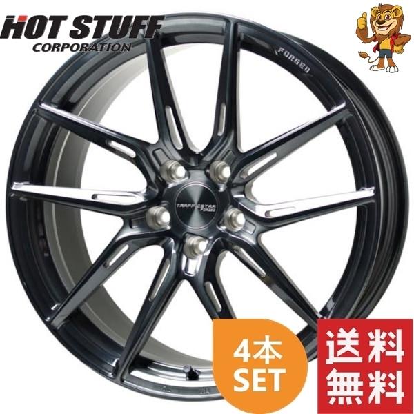 HOT STUFF ホイール4本セット TRAFFICSTAR FORGED TSF-02 (BRSC