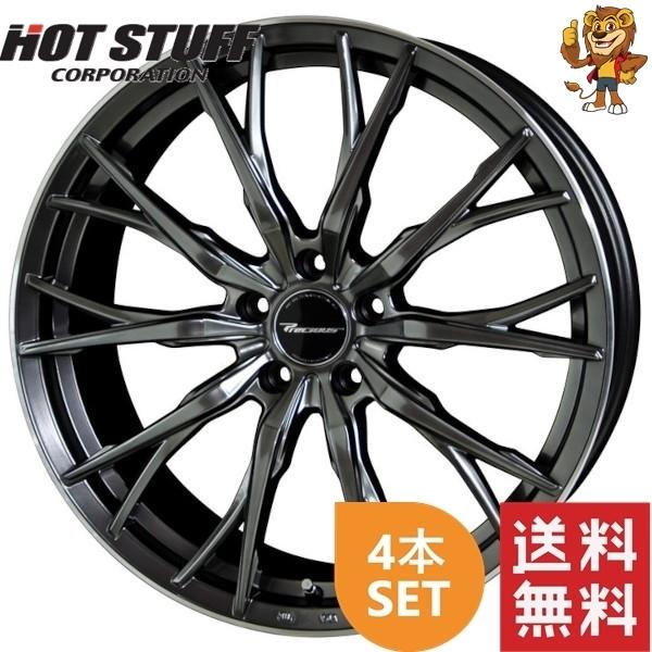 HOT STUFF ホイール4本セット Precious HM-2 (HBK/リムP) 19